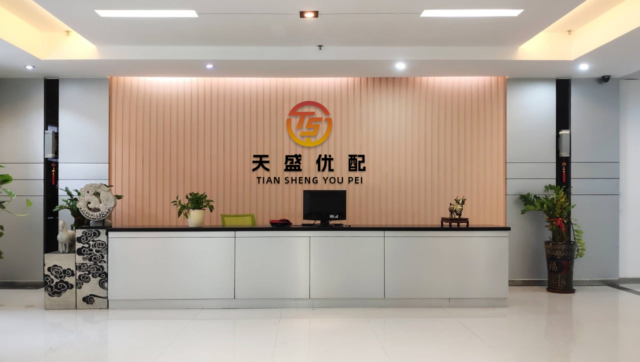 易投配资 记者：贝蒂内利加盟曼城后切尔西收到一笔象征性的转会费